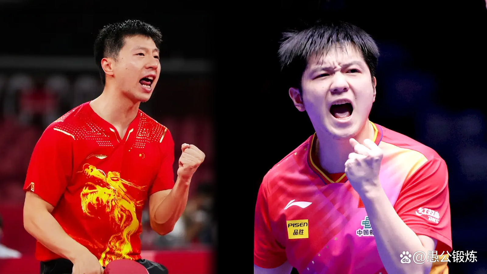 英国乒乓球队力克法国乒乓球队,马龙绝境逆转 英国乒乓球队力克法国乒乓球队,马龙绝境逆转