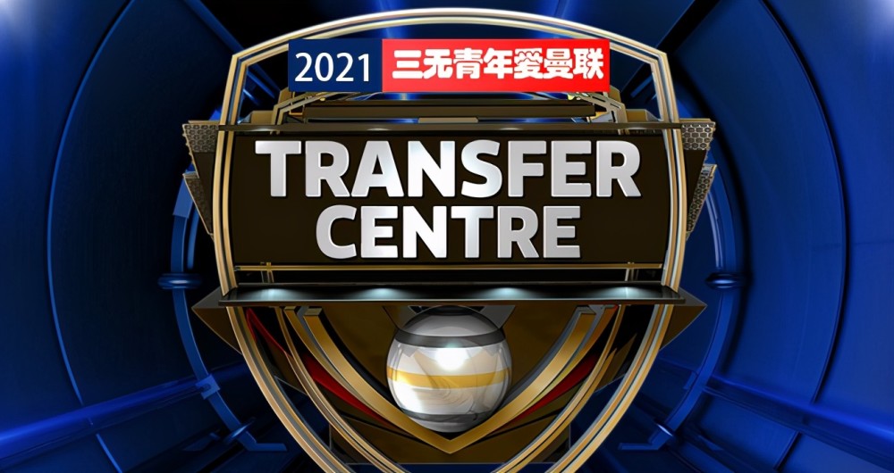 荷兰轻取多特蒙德,博格巴送出助攻 荷兰轻取多特蒙德,博格巴送出助攻