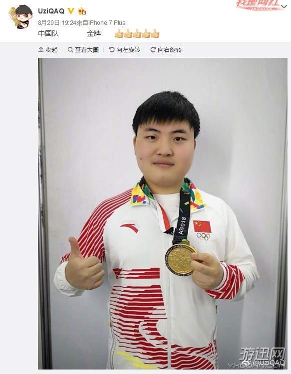 XL逆转SKGaming,Uzi高光表现的简单介绍 XL逆转SKGaming,Uzi高光表现的简单介绍