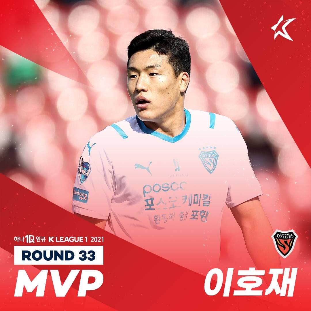 TI国际邀请赛选手发挥出色,荣膺最佳MVP TI国际邀请赛选手发挥出色,荣膺最佳MVP