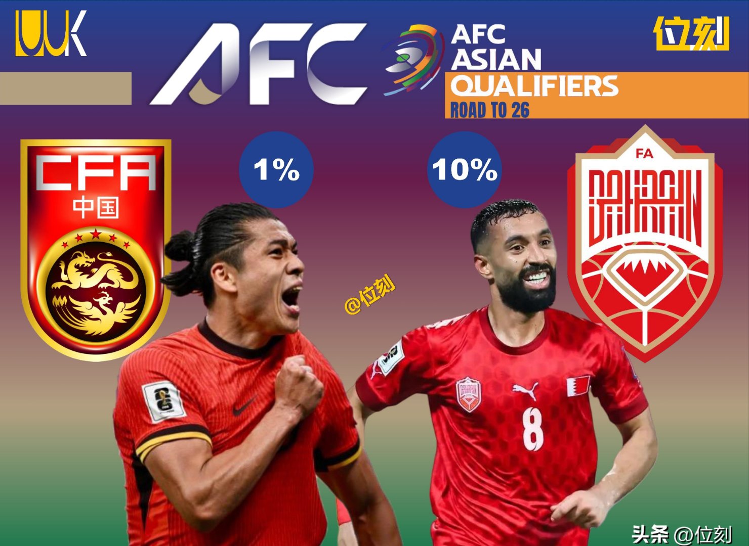 印尼队逆转马来西亚队，黄鸭组合关键制胜