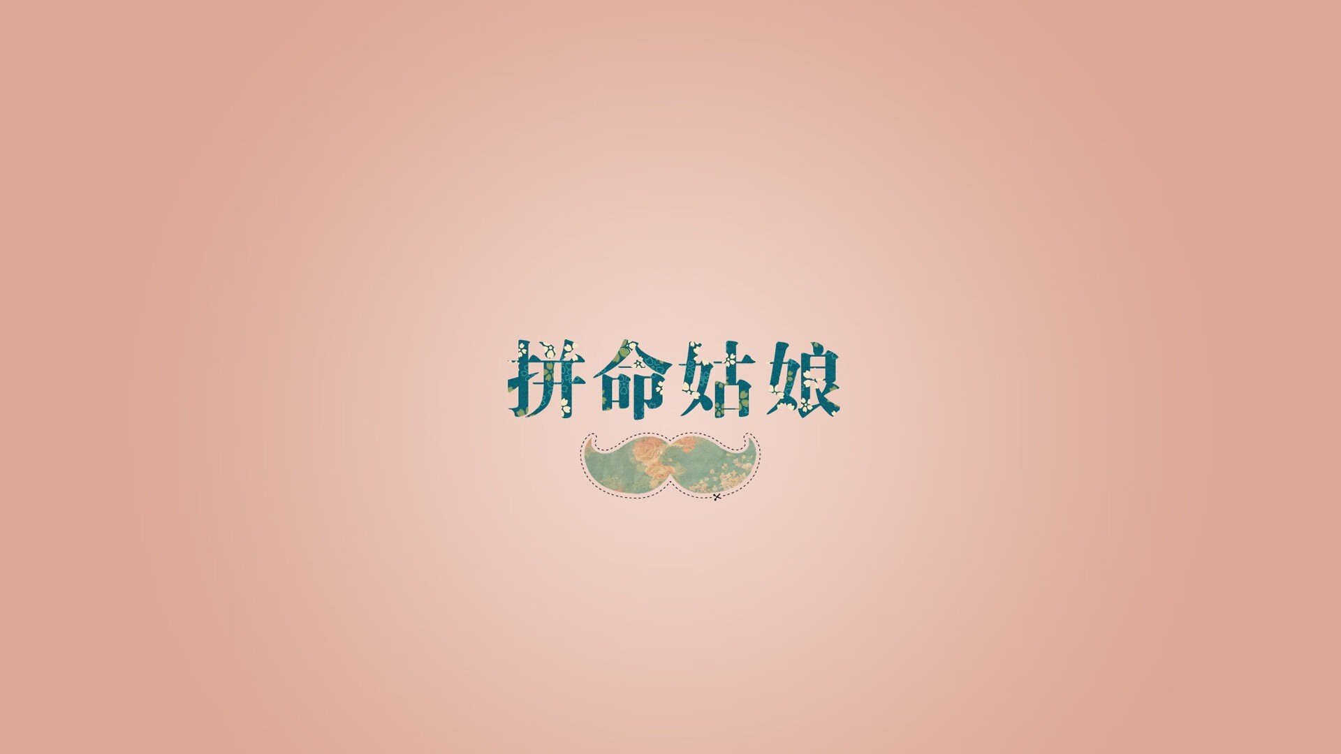 赛场主宰者，从范戴克到加拿大，何为不可撼动的力量？