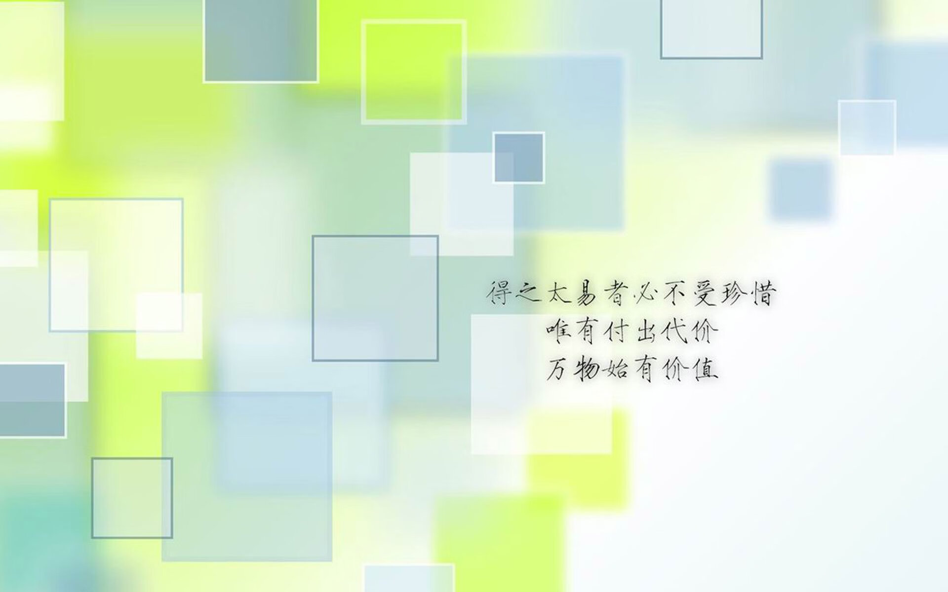 赛场主宰者，从范戴克到加拿大，何为不可撼动的力量？