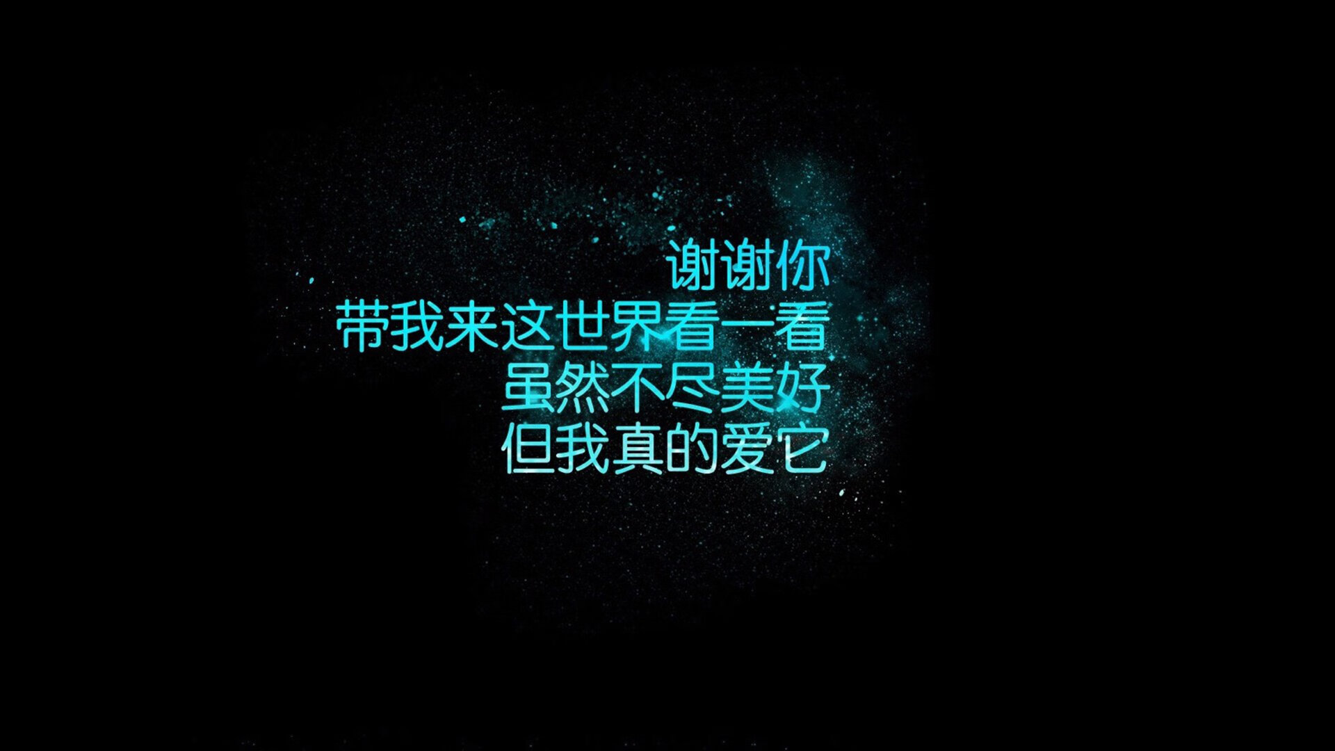 两亿豪阵间的刺拳，三笘薰在钢铁防线上的火焰独舞
