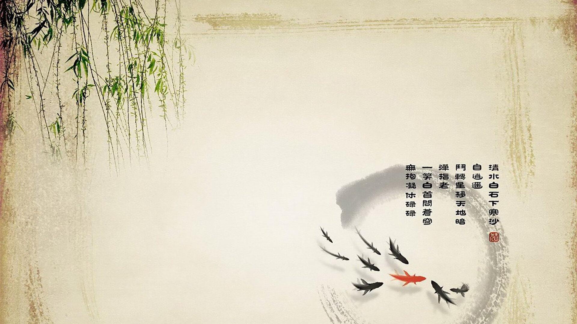 两亿豪阵间的刺拳，三笘薰在钢铁防线上的火焰独舞