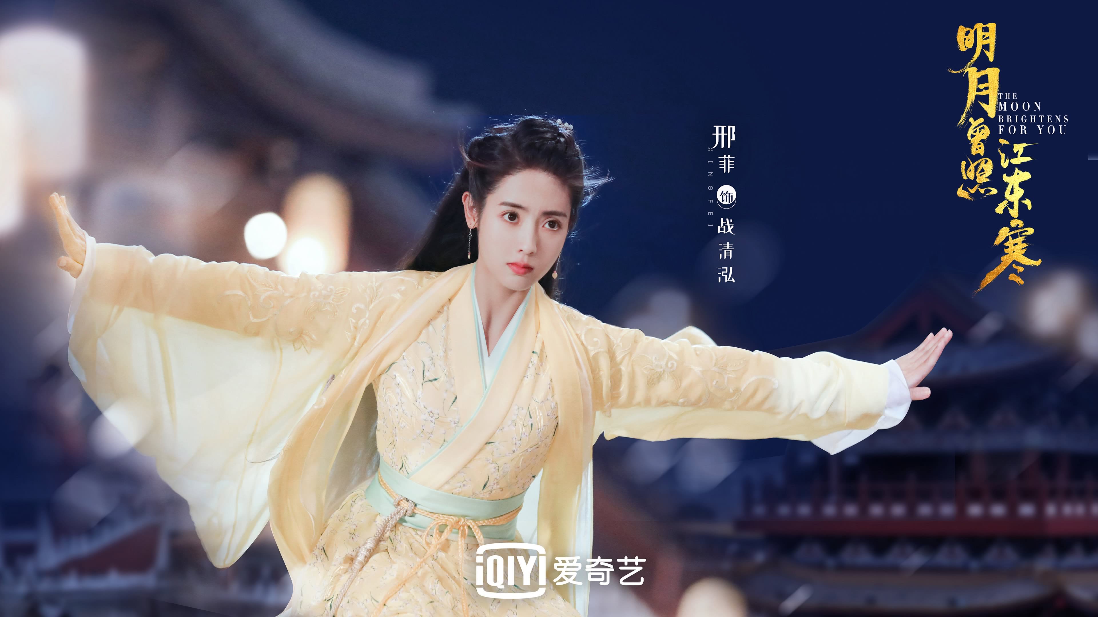 黄潜艇的复仇，当团队足球碾碎个人星光的夜晚