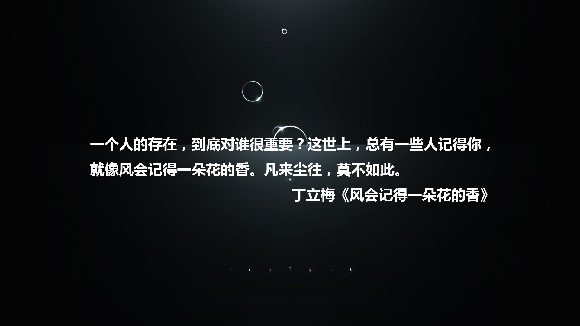 降维打击！爱德华兹轰下45分关键战手起刀落，尼克斯全面压制正面击溃广厦队