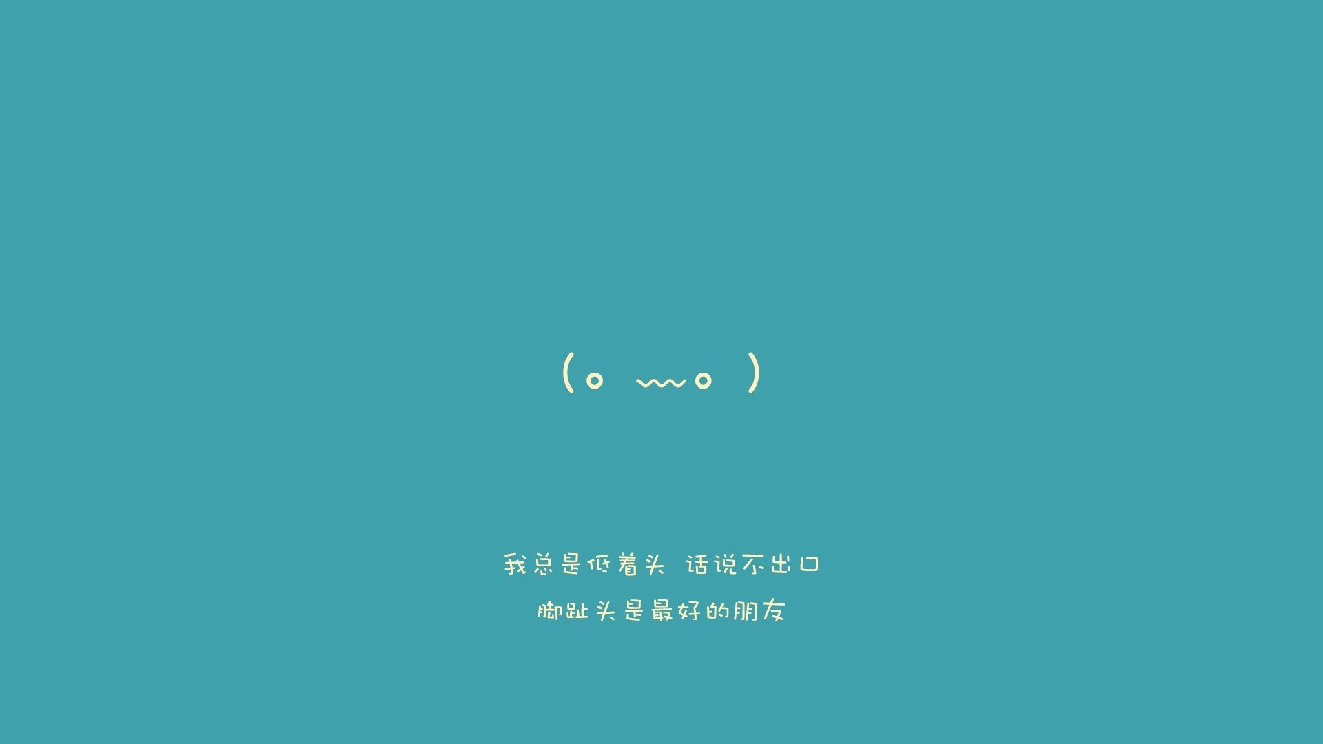 布克37分主宰攻防，骑士末节发力压制山西男篮