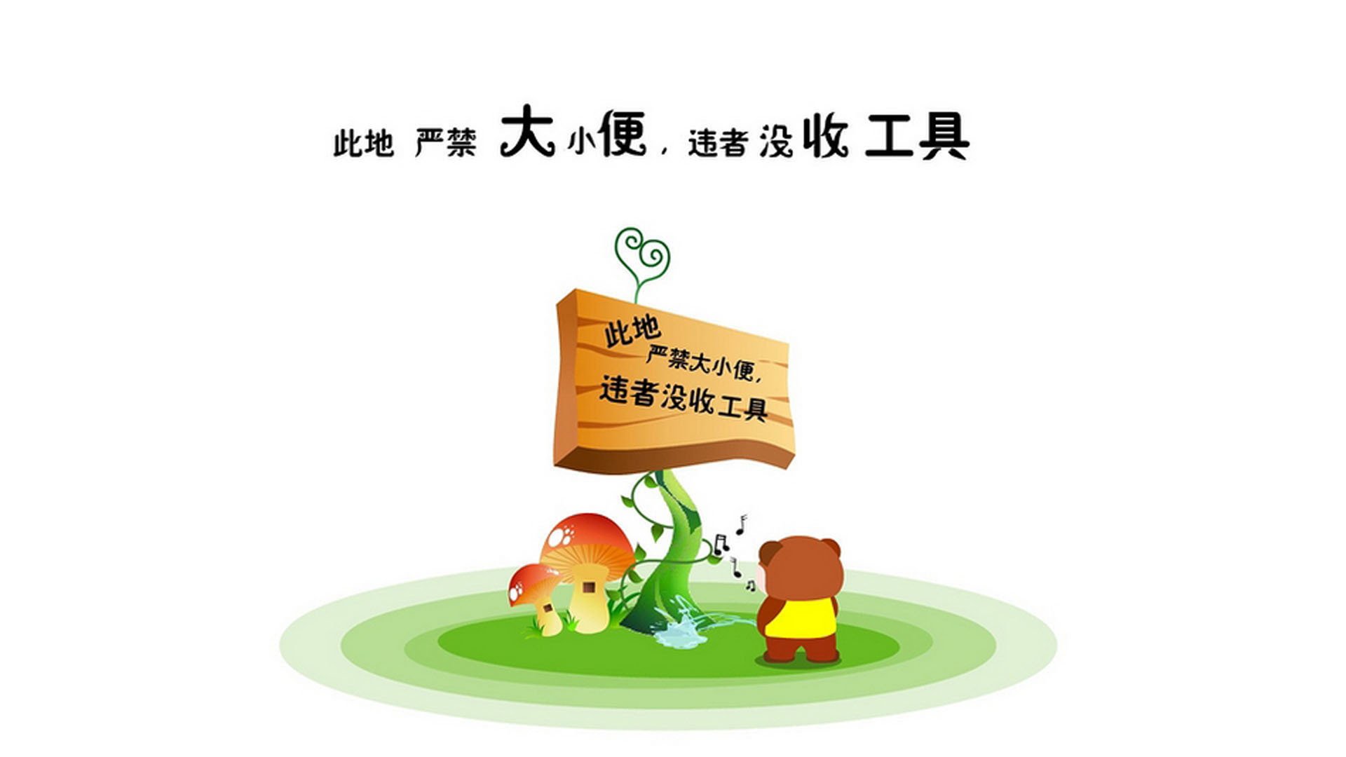 灵魂出窍40秒，莫兰特跨时空拯救上海队