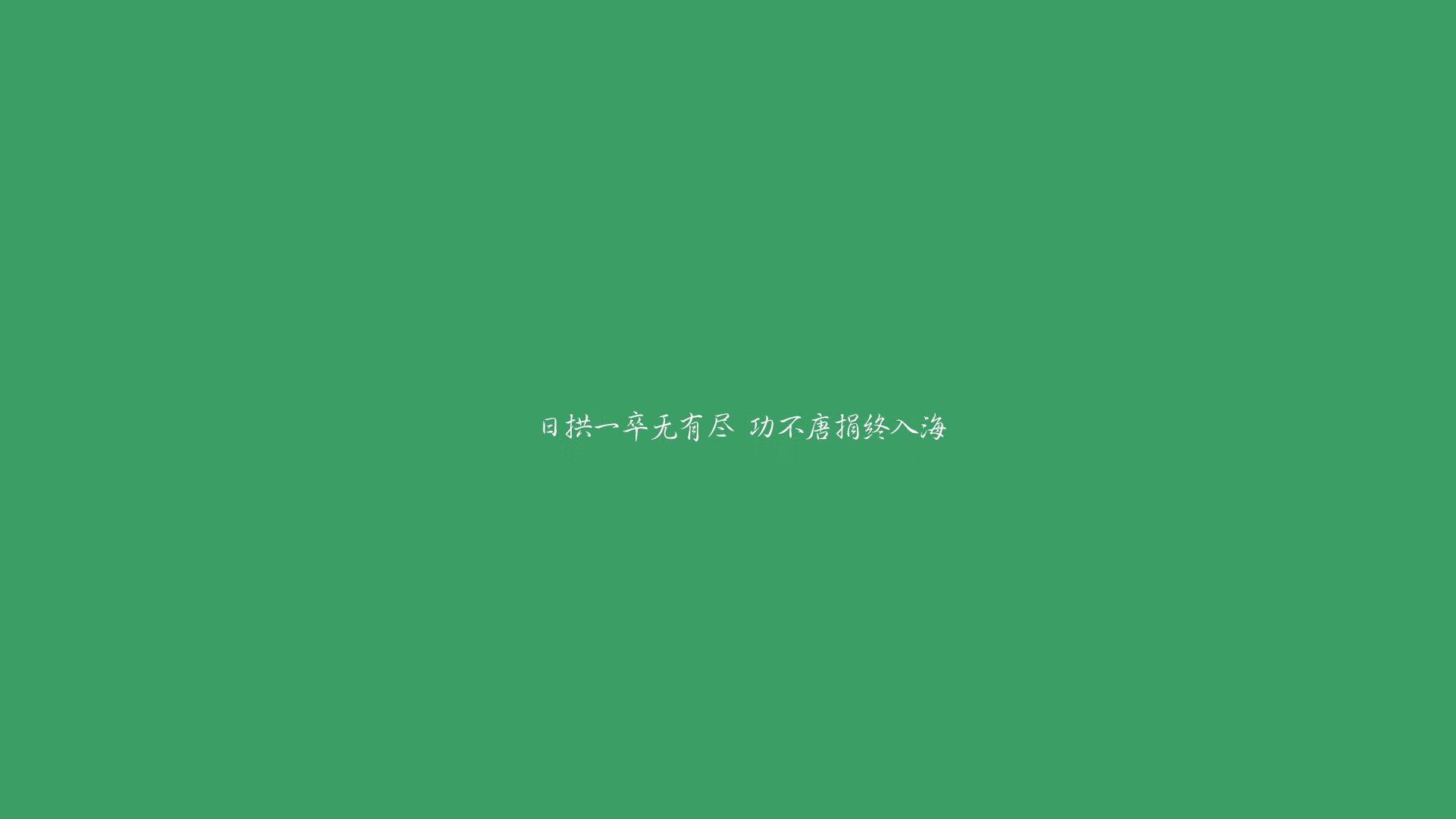 冷门诞生！牙买加掀翻沙特，京多安中场压制级发挥定乾坤