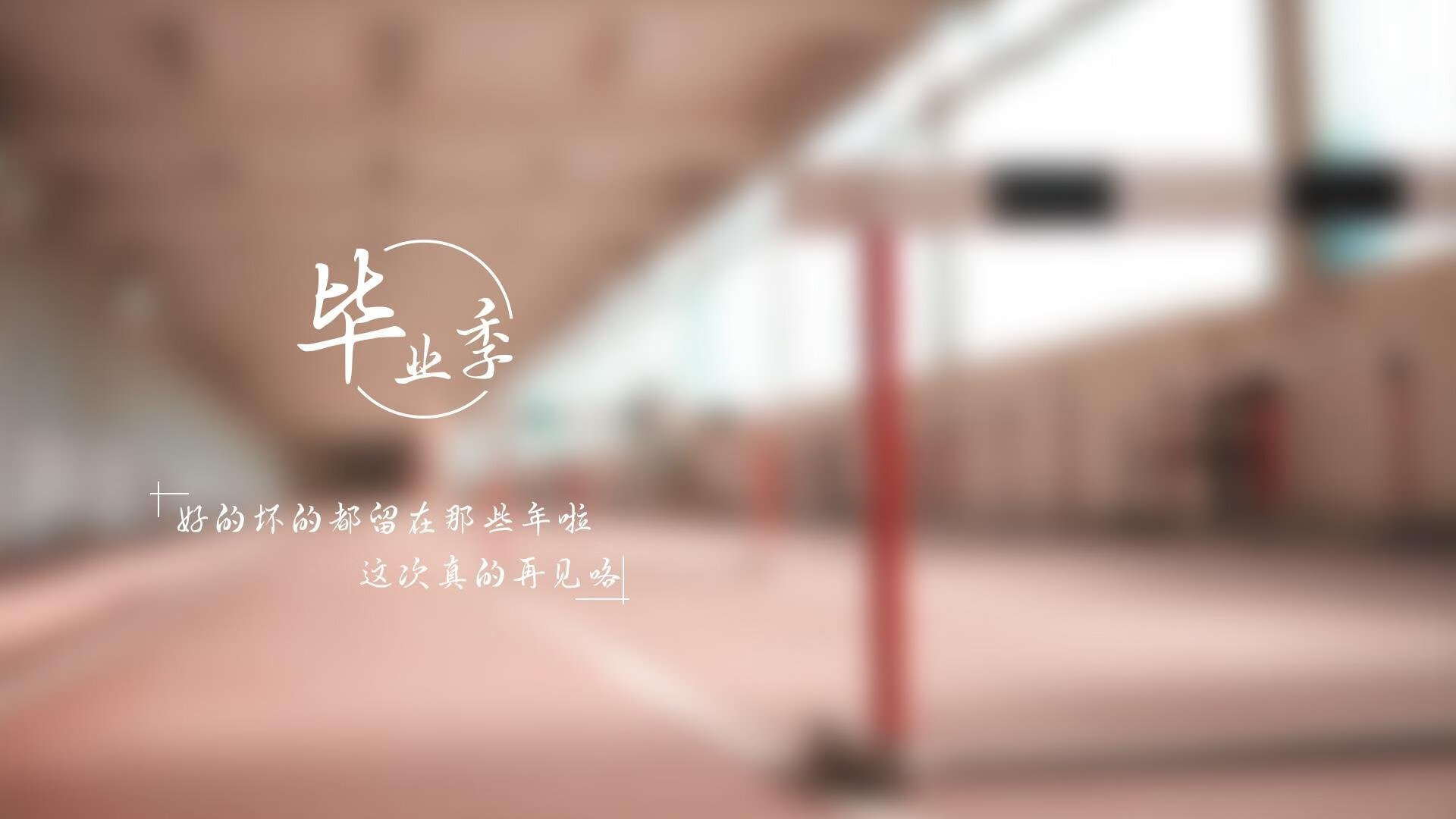 冰与火之歌，当芬兰足球的坚韧遇见F1赛道的狂野