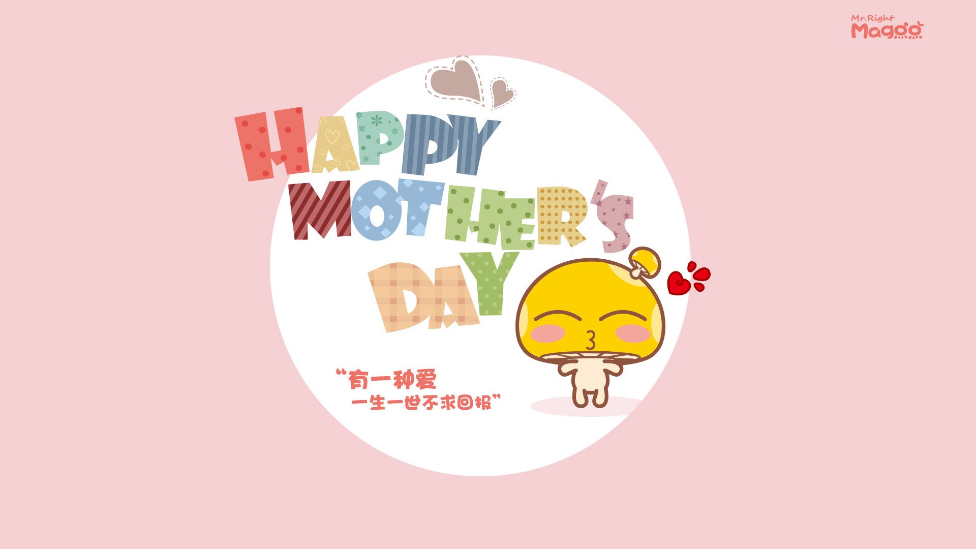 诺坎普奇迹再现，三笘薰七战封神