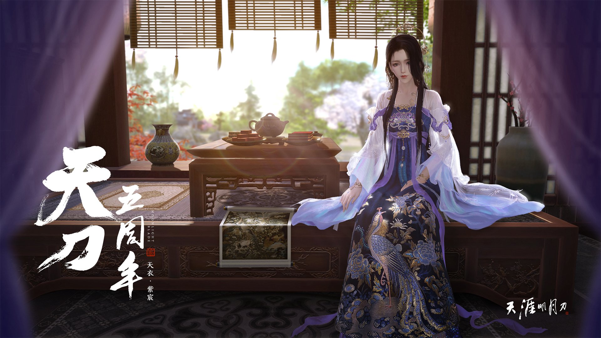 时空裂隙中的绝杀，当克罗地亚与塞内加尔在欧冠半决赛的伯纳乌相遇