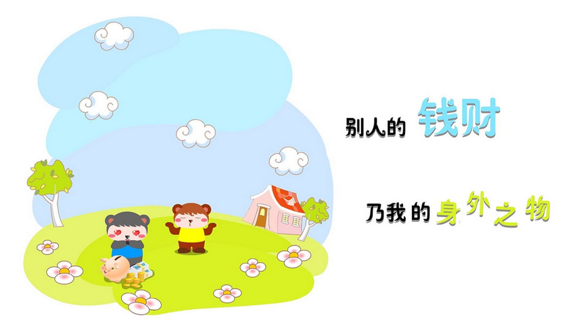 圣保罗的黄昏，当替补奇兵登贝莱完成致命一击，巴西在2026世界杯H组撕碎宿命