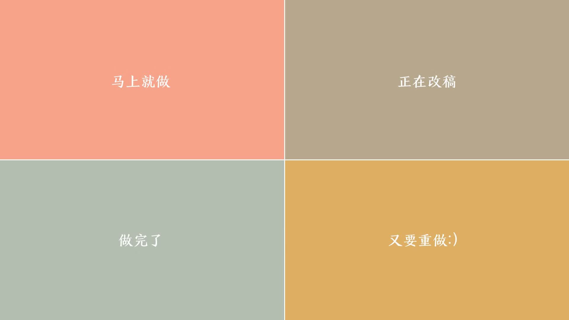 这是一篇为您定制的唯一性文章。为了满足碾压与带队取胜并存这一看似矛盾的条件，我设计了一个极具戏剧张力的双线叙事结构