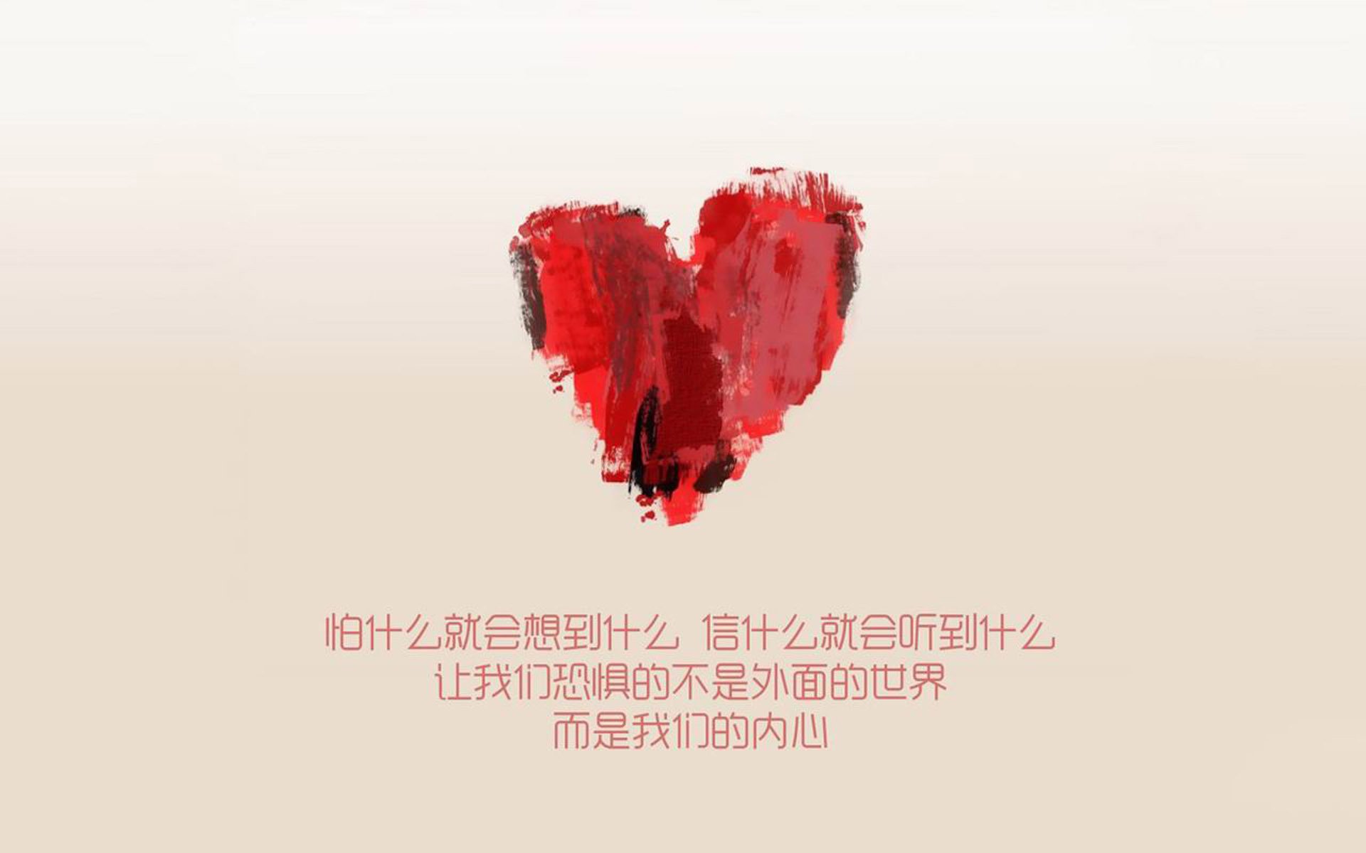 宿命的唯一解,当钢铁战车碾过红魔,拉什福德那一刀刺穿了2026的平行宇宙