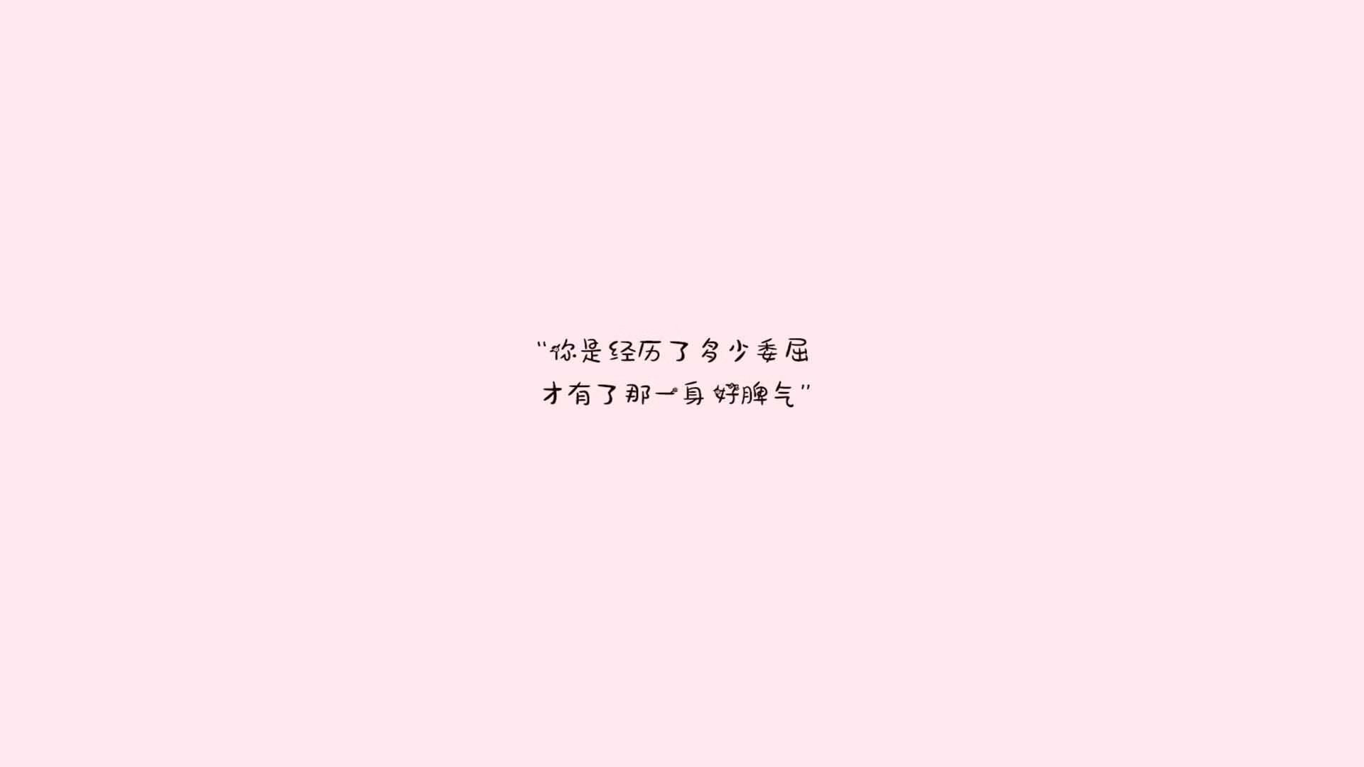 蓝白风暴撕裂波斯铁骑，2026世界杯B组控球革命，凯恩加冕新王