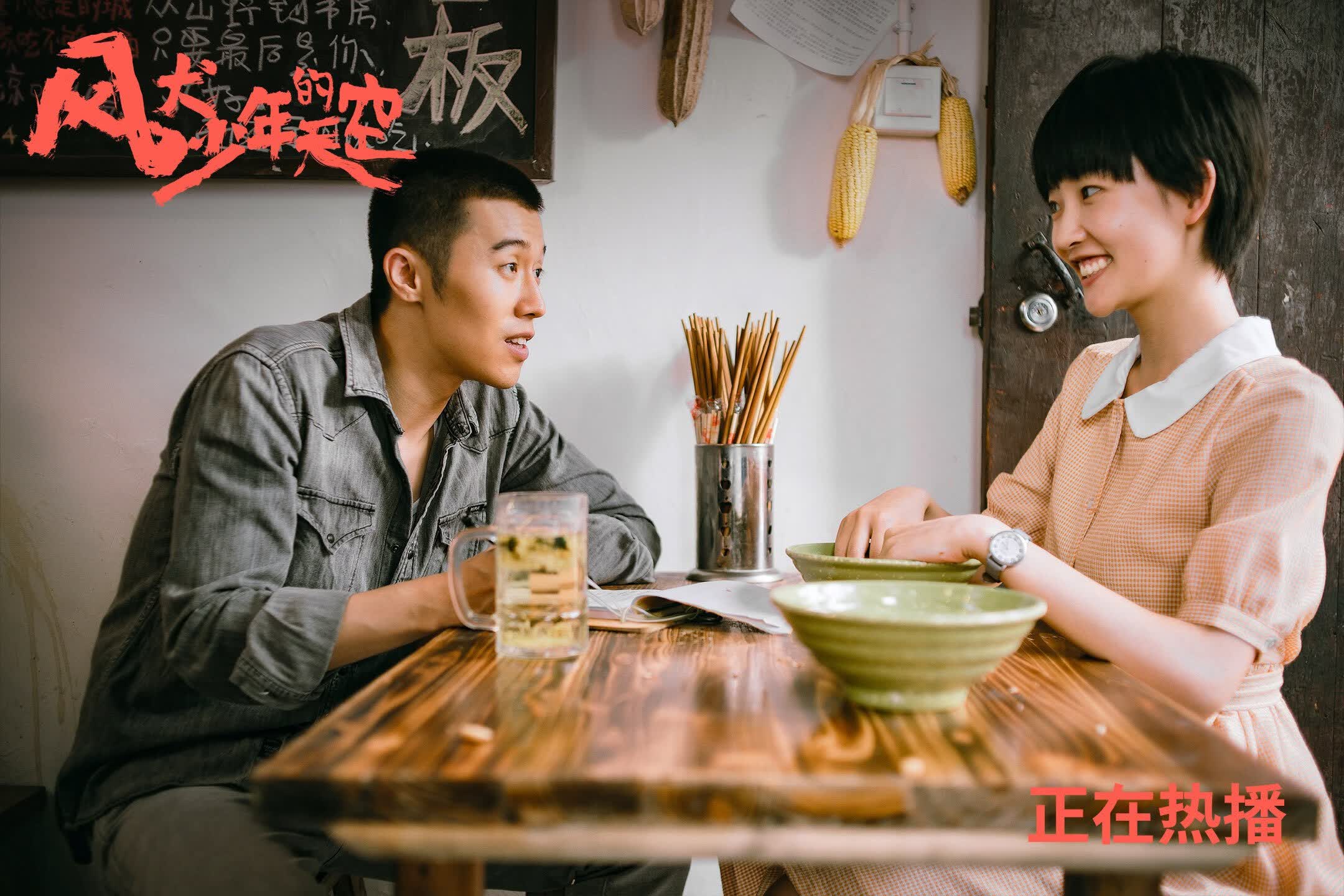 碾压与孤胆,当比利时用足球的工业秩序拆解泰国,孙兴慜是亚洲唯一的微光