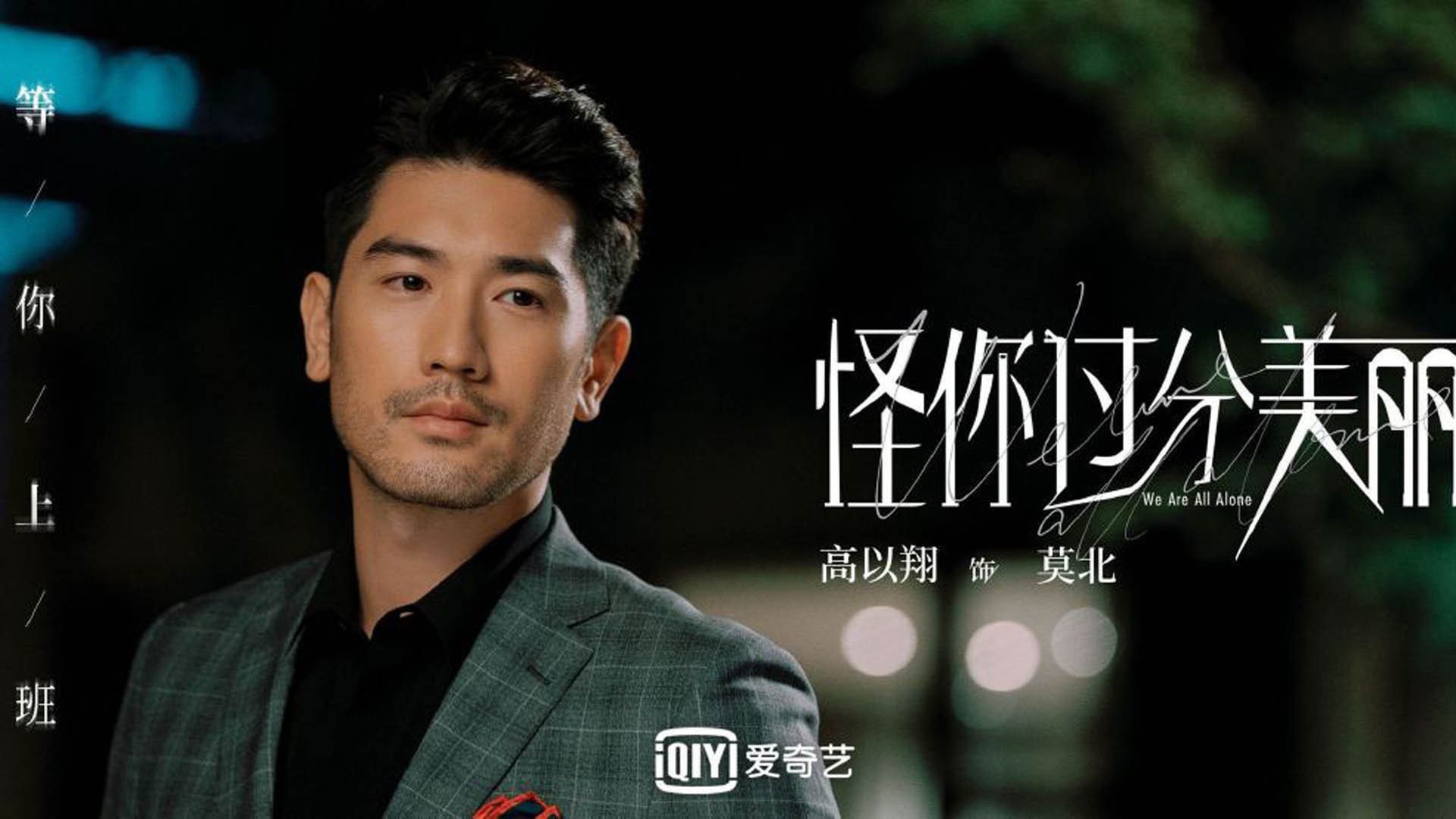 布拉格之夜的独舞,内马尔光芒刺破克罗地亚铁壁,捷克用坚韧书写头名之争的唯一答案