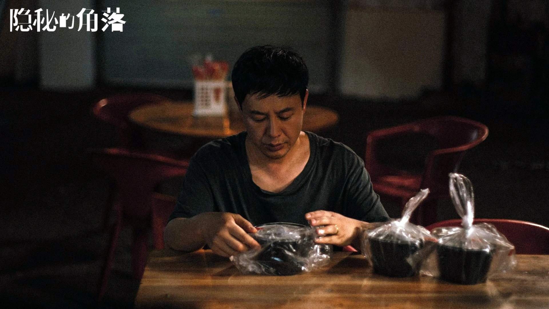 冰与火之歌，2026世界杯生死战，阿诺德一剑封喉，冰岛踏碎卡塔尔沙漠梦