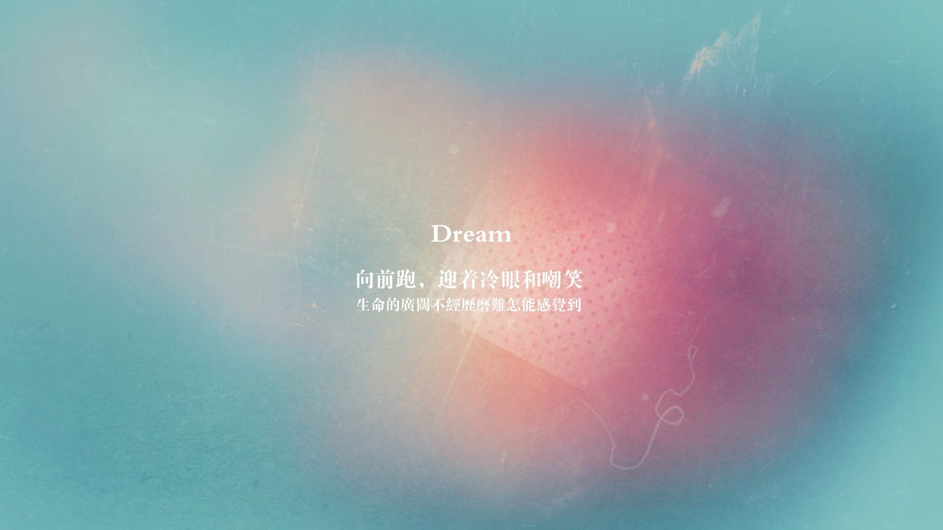 铁壁与锋刃的裂变,2026世界杯D组焦点战,罗马尼亚如何碾压葡萄牙,巴雷拉用一场比赛定义防守的艺术