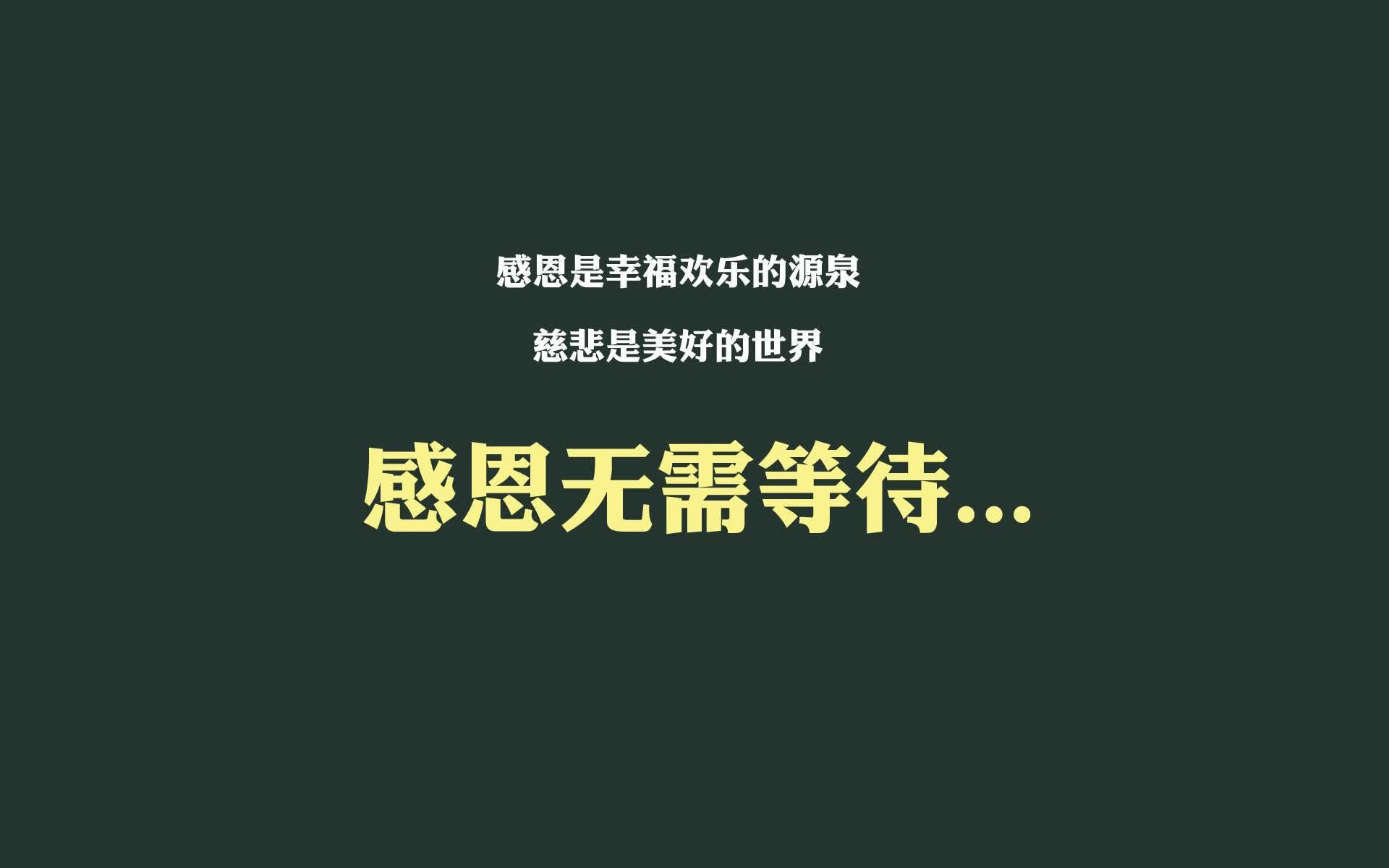 南美蓝白风暴的救赎之夜，2026世界杯焦点战，乌拉圭绝境逆转尼日利亚，莱万独舞抢尽风头