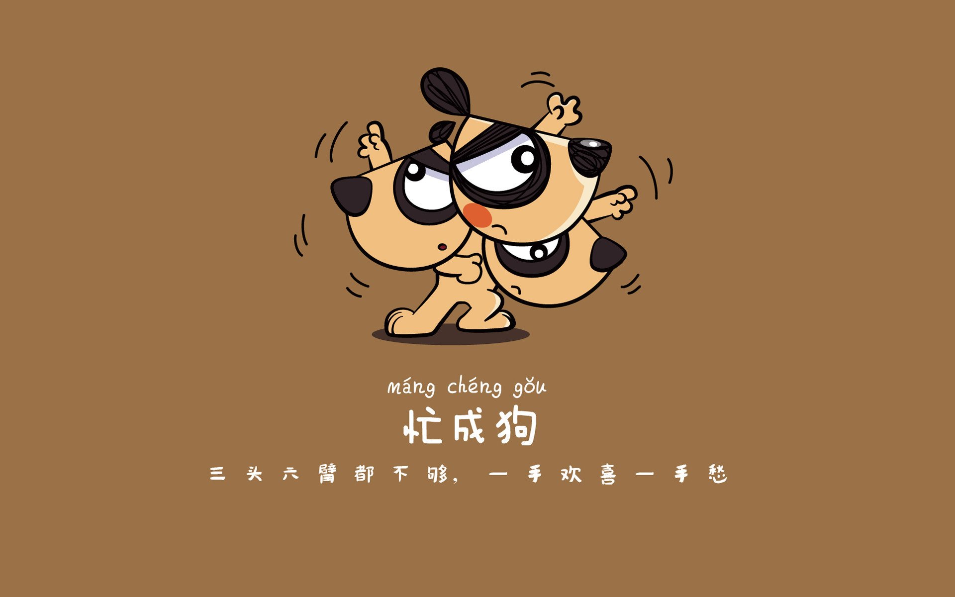 唯独此夜,当曼谷的呼吸压过阿克拉的心跳,罗德里戈在2026世界杯E组写下唯一剧本